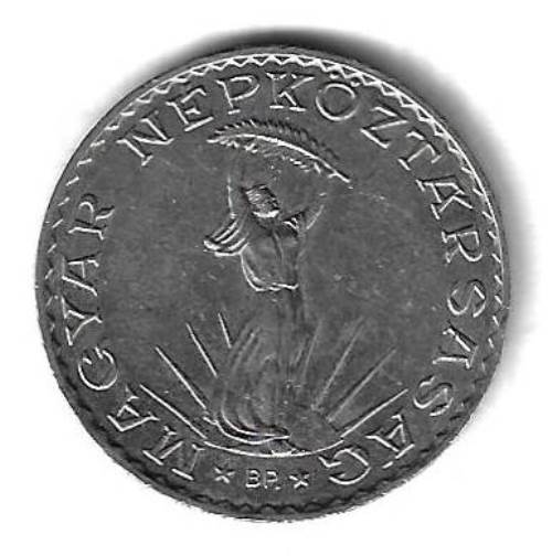 10 форинтов 1971 Венгрия