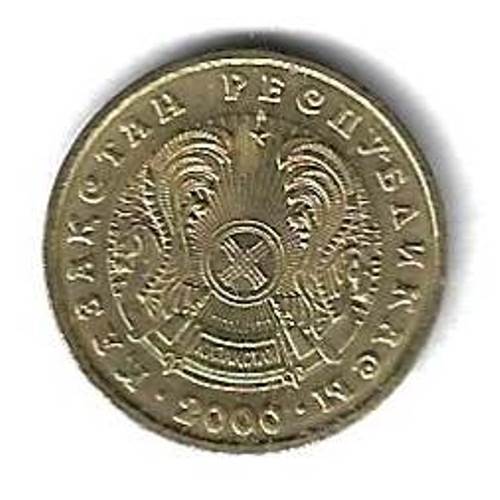 5 тенге 2000 Казахстан