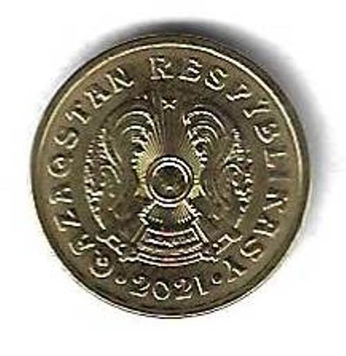 1 тенге 2021 Казахстан