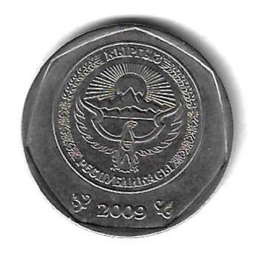 10 сомов 2009 Киргизия