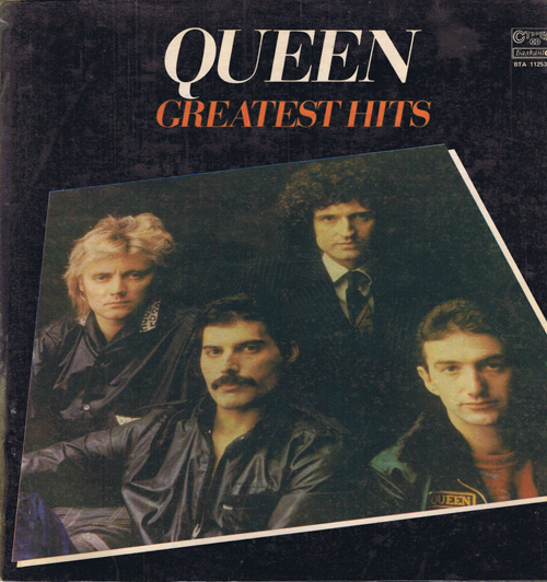 Queen. Greatest Hits (2 пластинки)