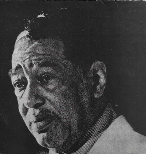 Duke Ellington - Duke Ellington And His Famous Orchestra (The Best Of Duke Ellington); Duke Ellington And His Orch. (1928-1933) / Дюк Эллингтон (2 пластинки)