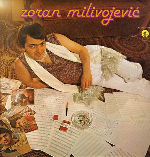 Zoran Milivojević