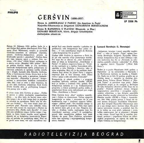 Gersvin - Leonard Bernstajn, Njujorška Filharmonija I Kolumbijski Simfonijski Orkestar – Amerikanac U Parizu; Rapsodija U Plavom / Гершвин, Леонард Бернстайн– Американец в Париже. Рапсодия в голубом