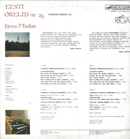 Эстонские органы № 28 (Jarva-Madise )
