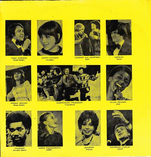 Golden Orpheus Stars / Звезды Золотого Орфея (2 пластинки)