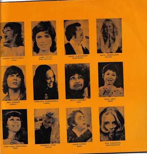 Golden Orpheus Stars / Звезды Золотого Орфея (2 пластинки)