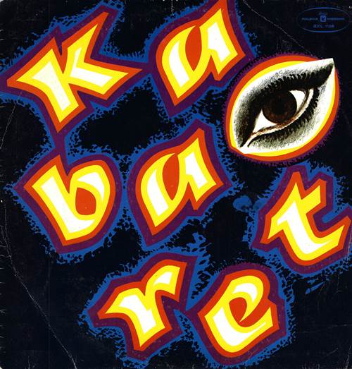 Boston Light Operatic Society - Kabaret