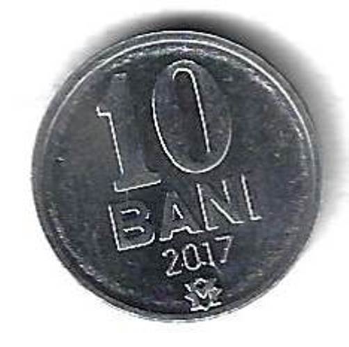 10 бани 2017 Молдавия