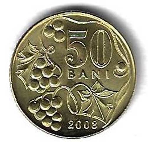50 бани 2008 Молдавия