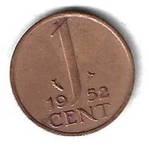 1 цент 1952 Нидерланды