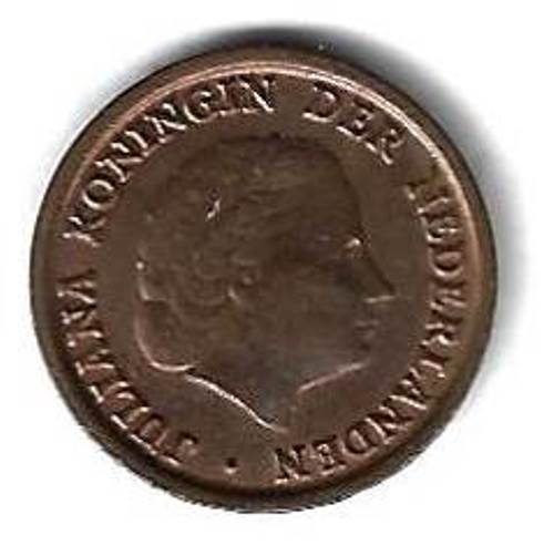 1 цент 1950 Нидерланды