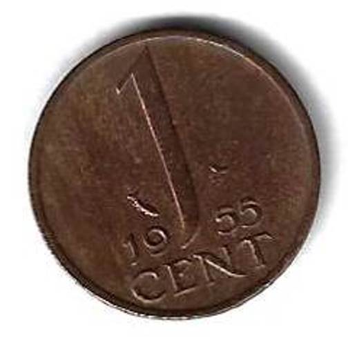 1 цент 1955 Нидерланды