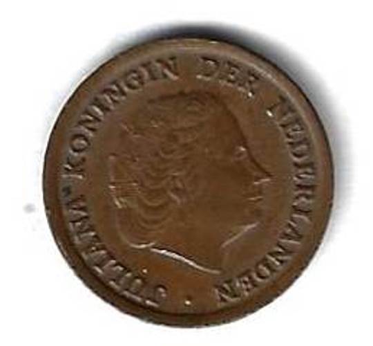 1 цент 1964 Нидерланды