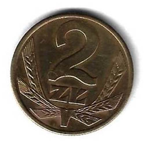 2 злотых 1988 Польша