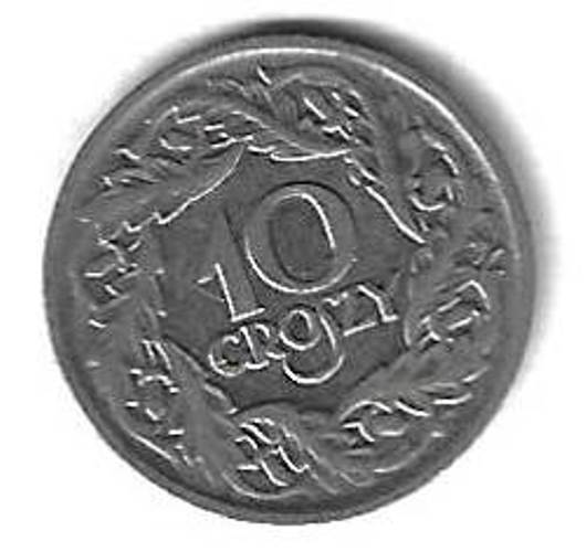10 грошей 1923 Польша