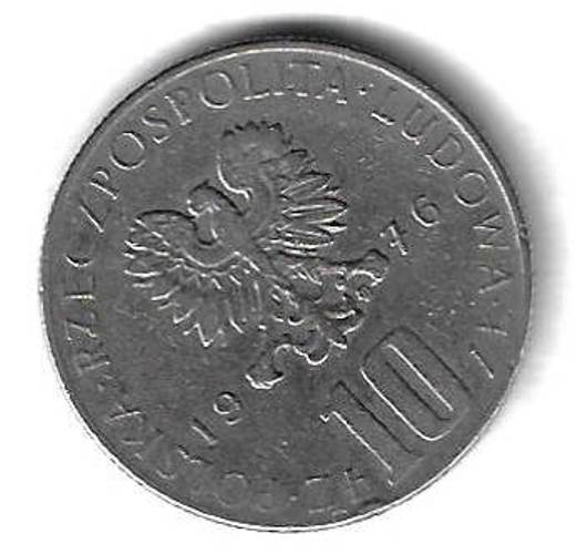 10 злотых 1976 Польша (Болеслав Прус)