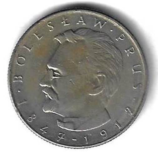 10 злотых 1975 Польша (Болеслав Прус)