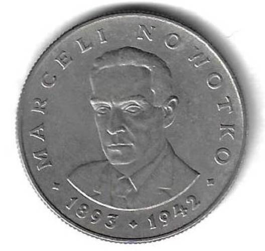 20 злотых 1975 Польша (Марцелий Новотко)
