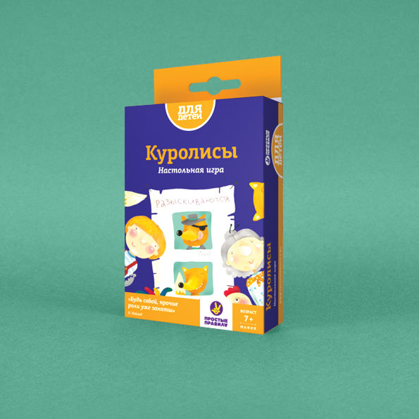 Настольная игра Куролисы