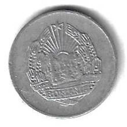 5 бани 1975 Румыния