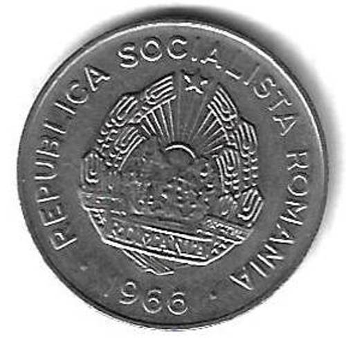 25 бани 1966 Румыния