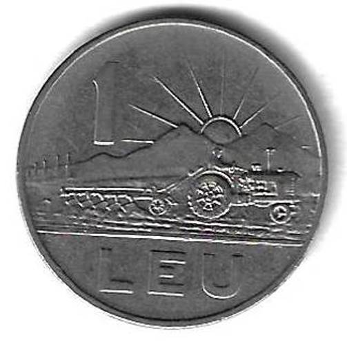 1 лей 1963 Румыния