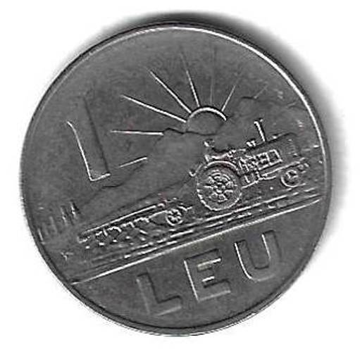 1 лей 1966 Румыния