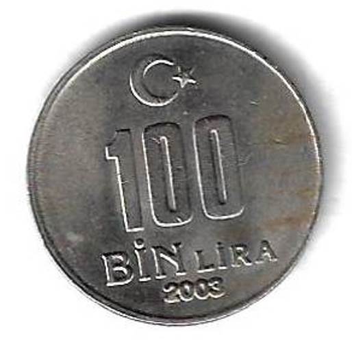 100000 лир 2003 Турция