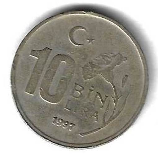 10000 лир 1997 Турция (6.75 грамм)