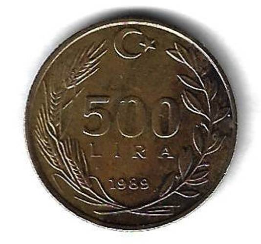 500 лир 1989 Турция