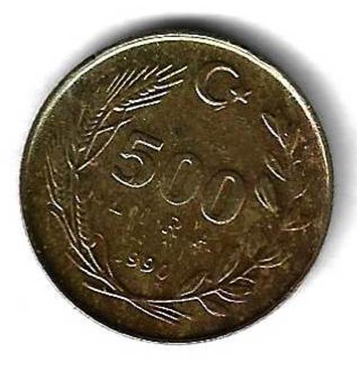 500 лир 1990 Турция