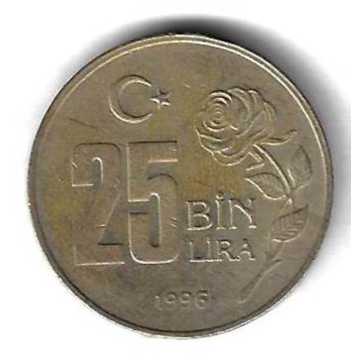 25000 лир 1996 Турция