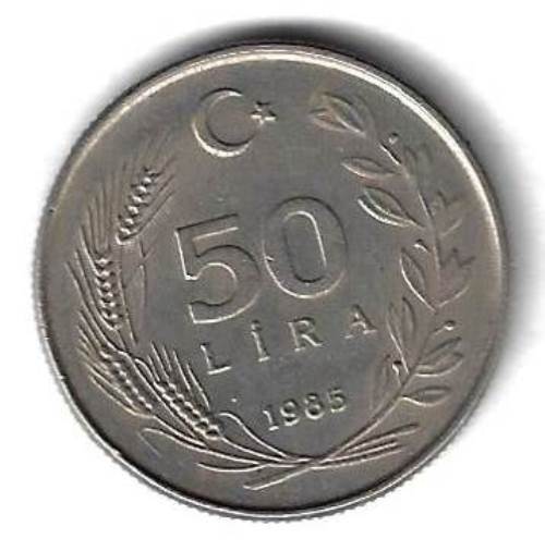 50 лир 1985 Турция