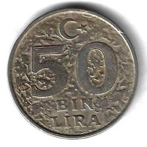 50000 лир 1998 Турция