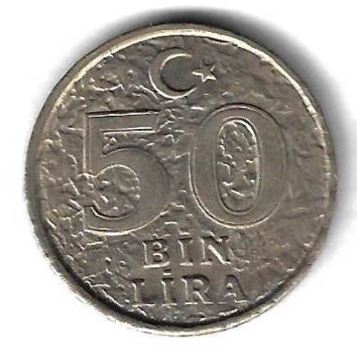 50000 лир 1999 Турция