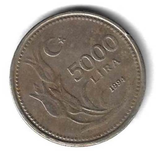 5000 лир 1994 Турция