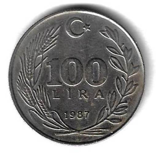 100 лир 1987 Турция