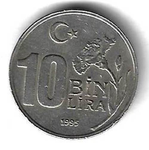 10000 лир 1995 Турция