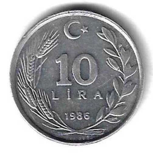 10 лир 1986 Турция