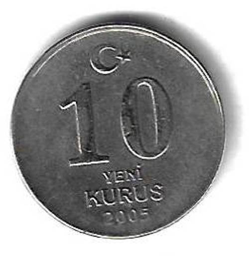 10 новых курушей 2005 Турция