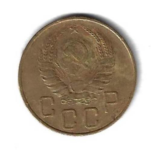 5 копеек 1939 VF