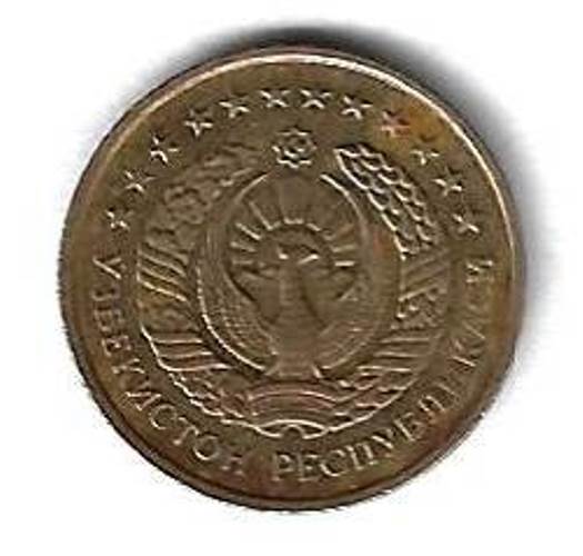 1 тийин 1994 Узбекистан