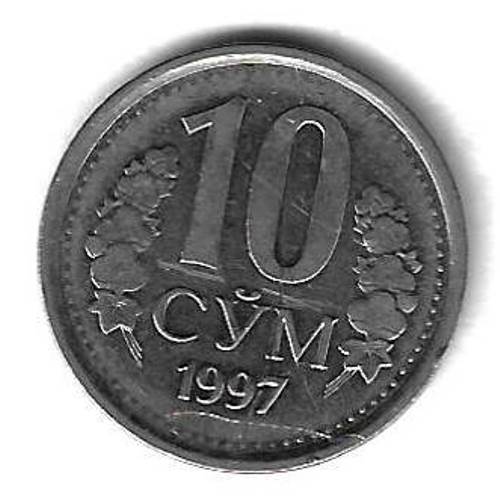 10 сумов 1997 Узбекистан