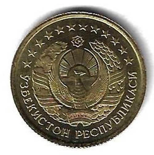 5 тийинов 1994 Узбекистан