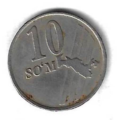 10 сумов 2001 Узбекистан