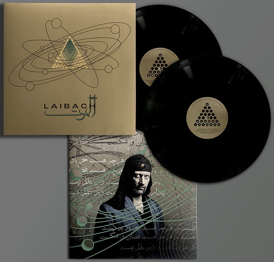 Laibach - Alamut (2 пластинки)